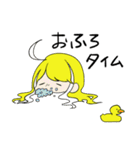 夏野菜ズのスタンプ（個別スタンプ：12）