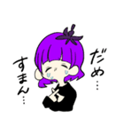 夏野菜ズのスタンプ（個別スタンプ：15）