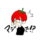 夏野菜ズのスタンプ（個別スタンプ：17）