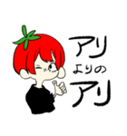 夏野菜ズのスタンプ（個別スタンプ：25）