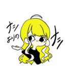 夏野菜ズのスタンプ（個別スタンプ：28）