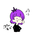 夏野菜ズのスタンプ（個別スタンプ：35）