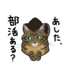 いつものナナちゃん（個別スタンプ：5）