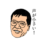 野球監督スタンプ（個別スタンプ：38）