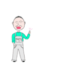 マサ 兄弟 英語版（個別スタンプ：5）