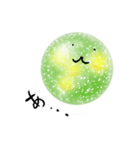 ぼるぼっくす（個別スタンプ：4）