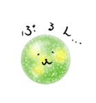 ぼるぼっくす（個別スタンプ：5）