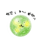 ぼるぼっくす（個別スタンプ：6）