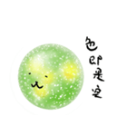 ぼるぼっくす（個別スタンプ：7）