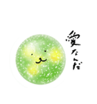 ぼるぼっくす（個別スタンプ：8）