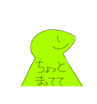 お返事につかえるきょうりゅうさんスタンプ（個別スタンプ：16）