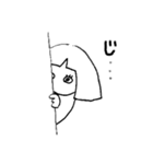 ラミナ（個別スタンプ：1）