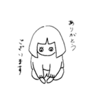 ラミナ（個別スタンプ：3）