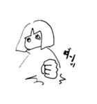 ラミナ（個別スタンプ：4）