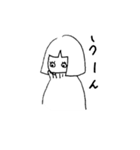 ラミナ（個別スタンプ：7）
