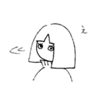 ラミナ（個別スタンプ：8）