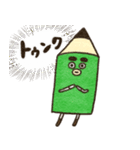 ぶん太くんお買い物ver（個別スタンプ：10）