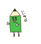 ぶん太くんお買い物ver（個別スタンプ：11）
