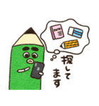 ぶん太くんお買い物ver（個別スタンプ：13）