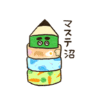ぶん太くんお買い物ver（個別スタンプ：23）