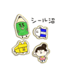 ぶん太くんお買い物ver（個別スタンプ：24）