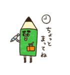 ぶん太くんお買い物ver（個別スタンプ：28）