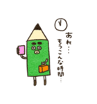 ぶん太くんお買い物ver（個別スタンプ：29）