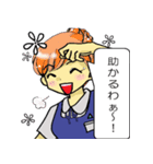 制服女子2(tottoko)（個別スタンプ：8）