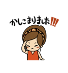 全力マツミホスタンプ1（個別スタンプ：1）