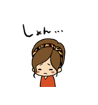全力マツミホスタンプ1（個別スタンプ：5）