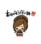 全力マツミホスタンプ1（個別スタンプ：6）
