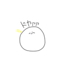 僕の白玉先輩＆後輩（個別スタンプ：4）