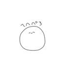 僕の白玉先輩＆後輩（個別スタンプ：7）