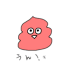 うんちちゃんのスタンプ（個別スタンプ：7）