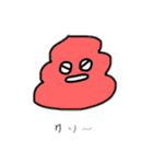 うんちちゃんのスタンプ（個別スタンプ：15）