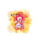 まろ眉女子（個別スタンプ：4）