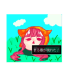 まろ眉女子（個別スタンプ：5）
