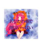まろ眉女子（個別スタンプ：7）