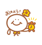 みんなだいすき！おはなちゃん！（個別スタンプ：3）