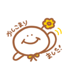 みんなだいすき！おはなちゃん！（個別スタンプ：6）