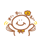 みんなだいすき！おはなちゃん！（個別スタンプ：15）
