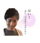 サトウグループ3（個別スタンプ：1）