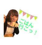 サトウグループ3（個別スタンプ：10）