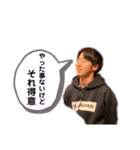 サトウグループ3（個別スタンプ：13）