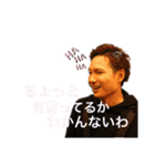 サトウグループ3（個別スタンプ：22）