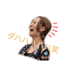 サトウグループ3（個別スタンプ：26）