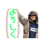 サトウグループ3（個別スタンプ：27）