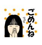 あやなん 見やすい【大文字】編（個別スタンプ：10）