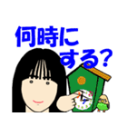 あやなん 見やすい【大文字】編（個別スタンプ：32）