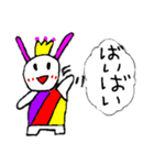 えいまちゃんとやいまくん（個別スタンプ：1）